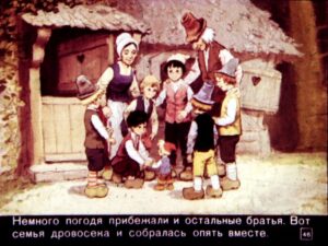 malchik-s-palchik-50