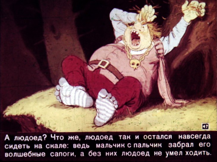 malchik-s-palchik-51