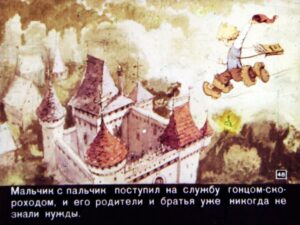 malchik-s-palchik-52