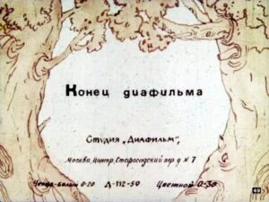malchik-s-palchik-53