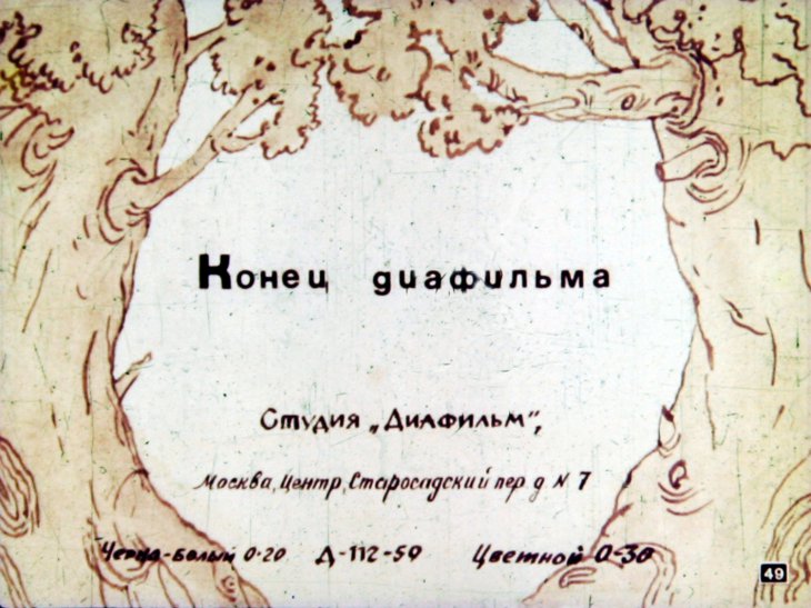 malchik-s-palchik-53