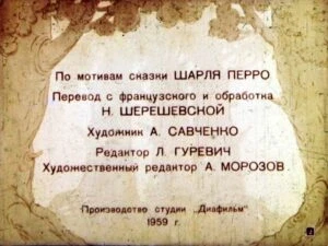 malchik-s-palchik-6