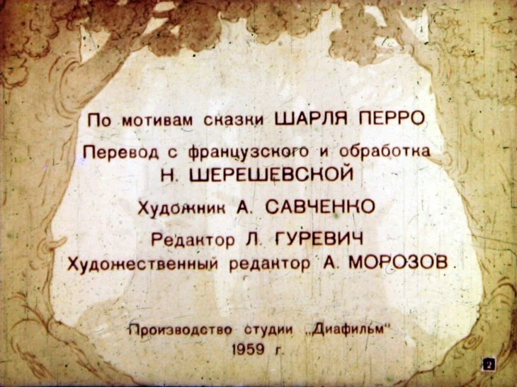 malchik-s-palchik-6