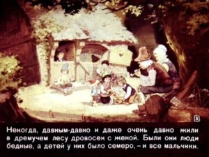 malchik-s-palchik-7