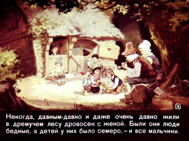 malchik-s-palchik-7