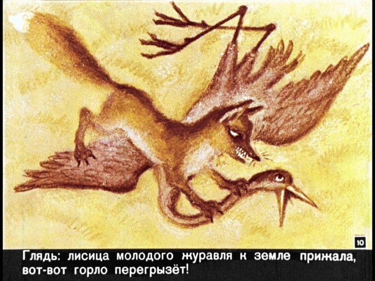 nesmeyana-carevna-11