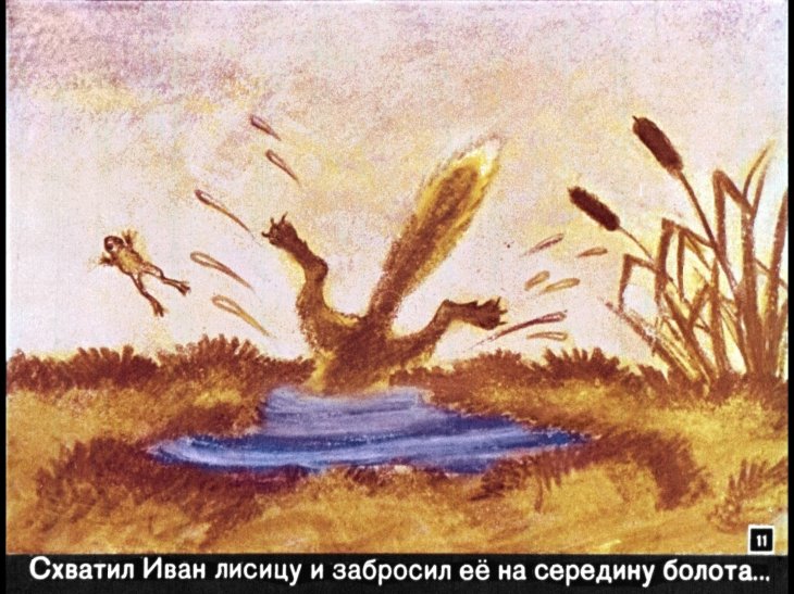 nesmeyana-carevna-12