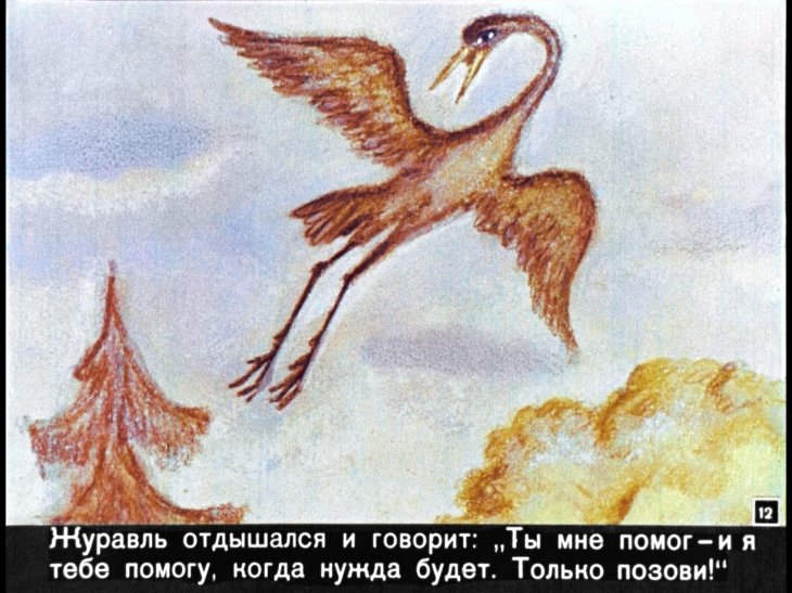 nesmeyana-carevna-13