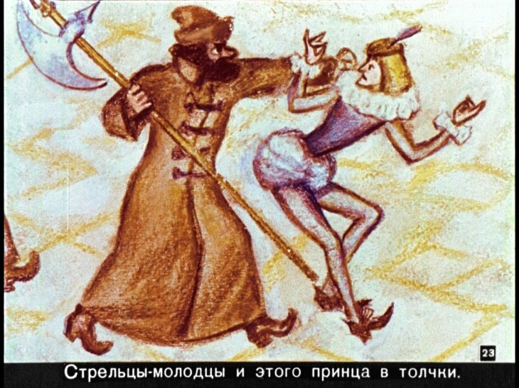 nesmeyana-carevna-24