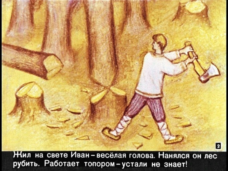 nesmeyana-carevna-3