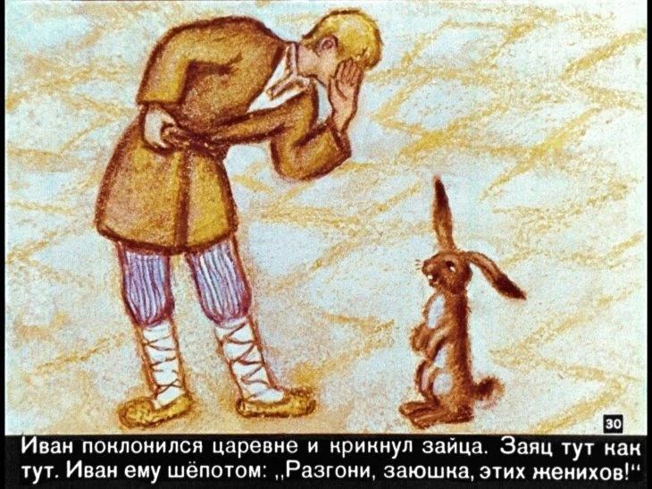 nesmeyana-carevna-31