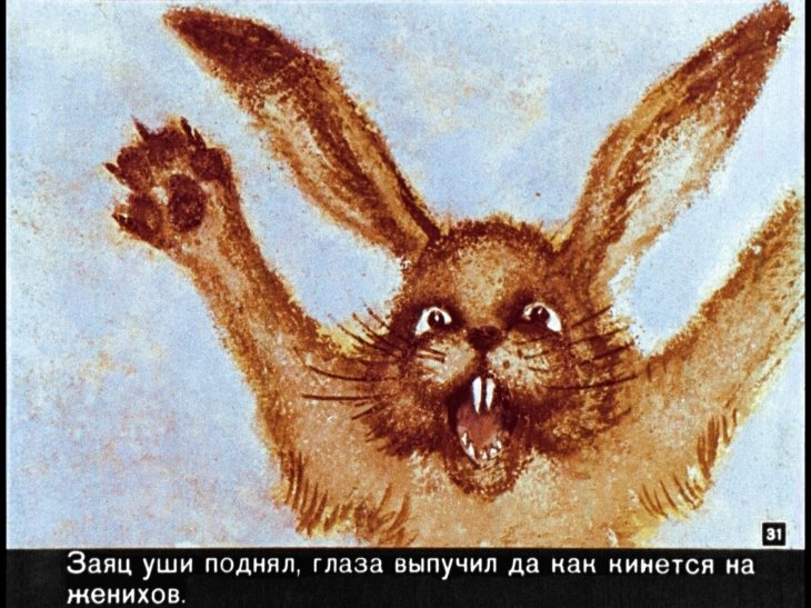 nesmeyana-carevna-32