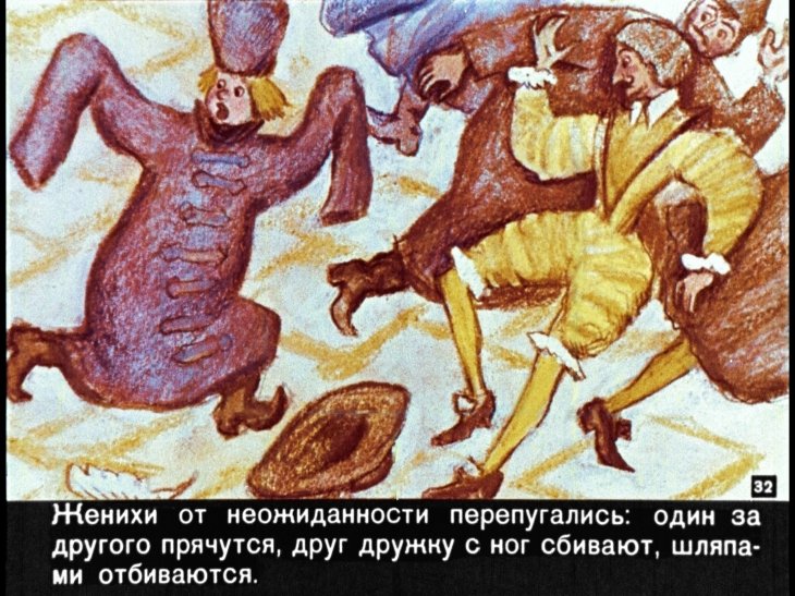 nesmeyana-carevna-33