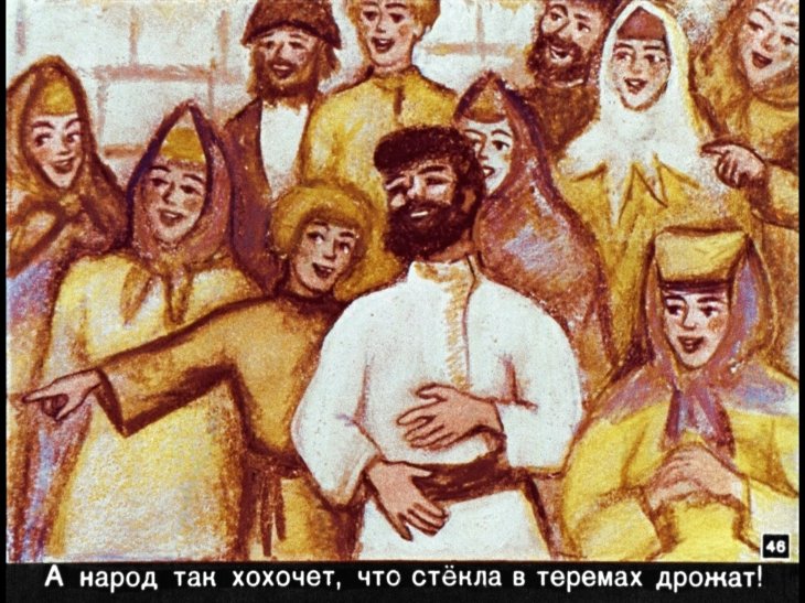 nesmeyana-carevna-47