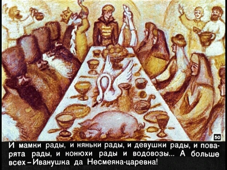 nesmeyana-carevna-51