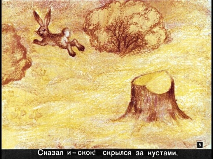 nesmeyana-carevna-6
