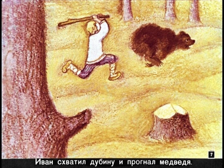 nesmeyana-carevna-8