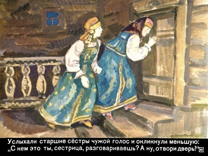 peryshko-finista-12