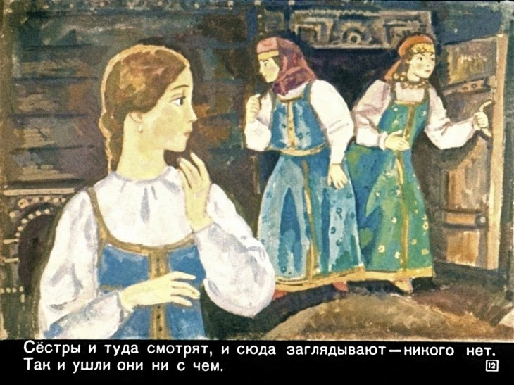 peryshko-finista-14