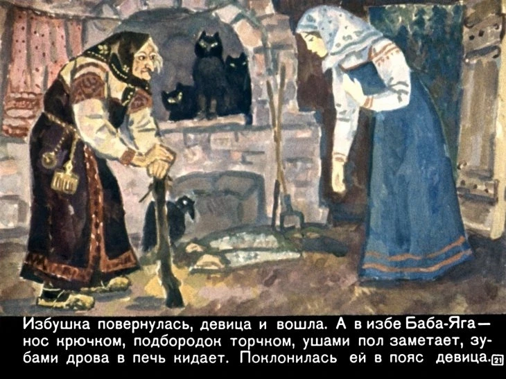 peryshko-finista-23