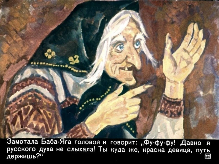 peryshko-finista-24