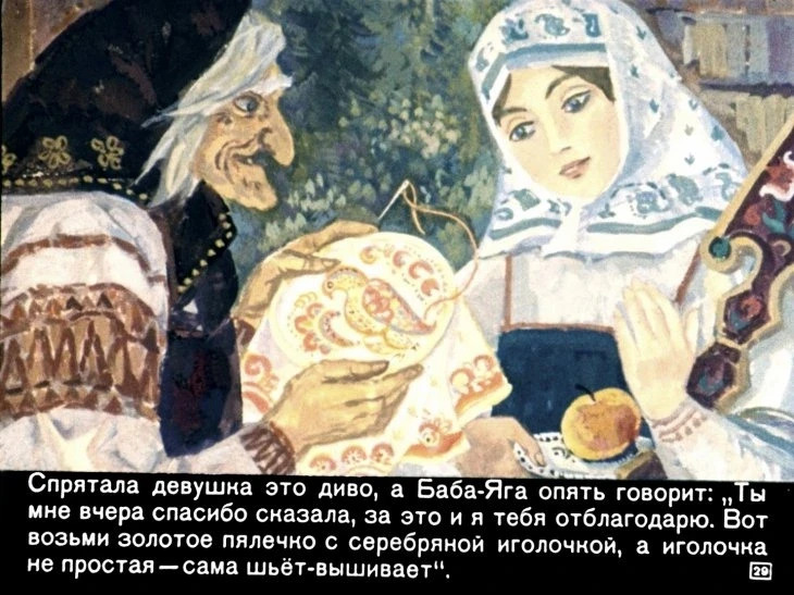 peryshko-finista-31