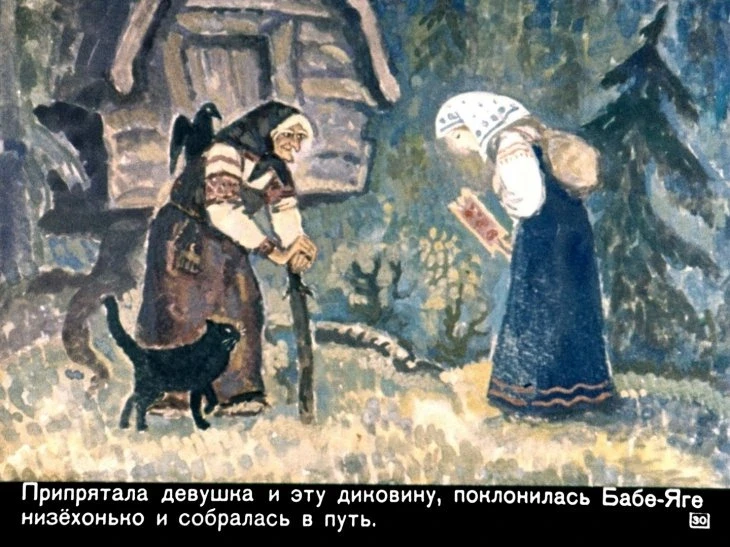 peryshko-finista-32