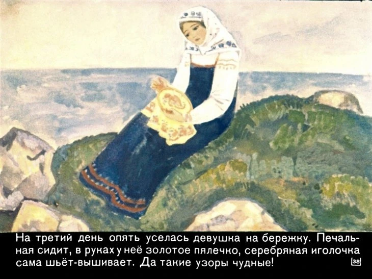 peryshko-finista-40