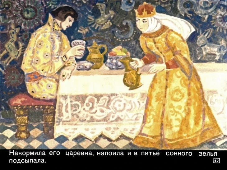 peryshko-finista-44