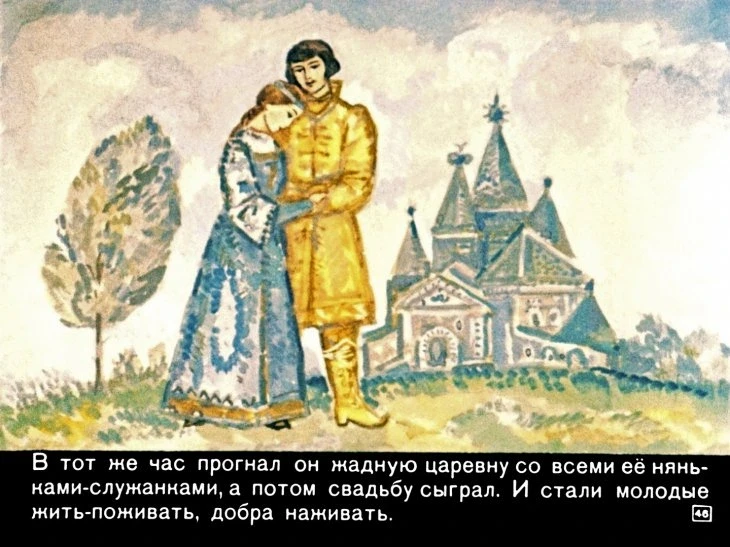 peryshko-finista-48