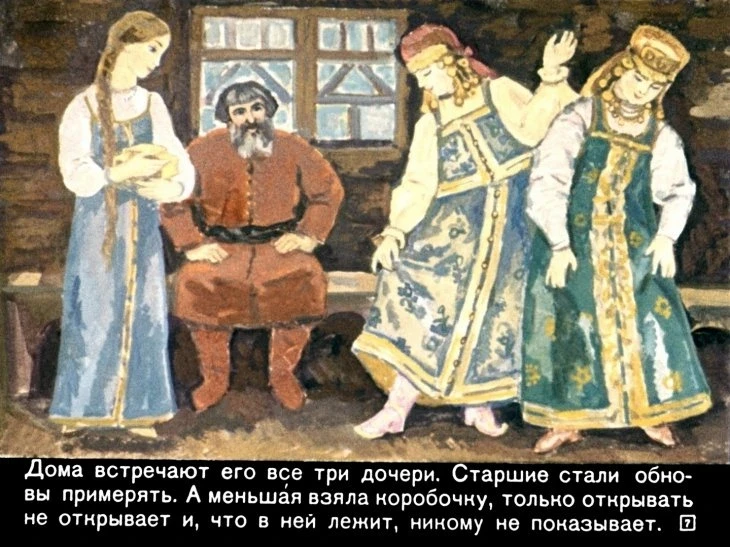 peryshko-finista-9
