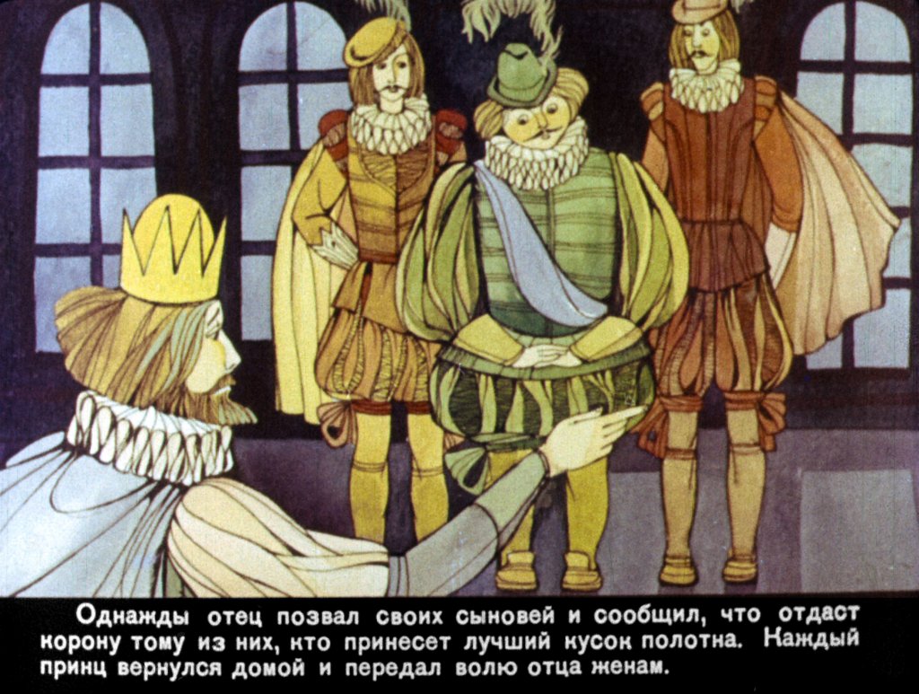 princessa-myshka-13