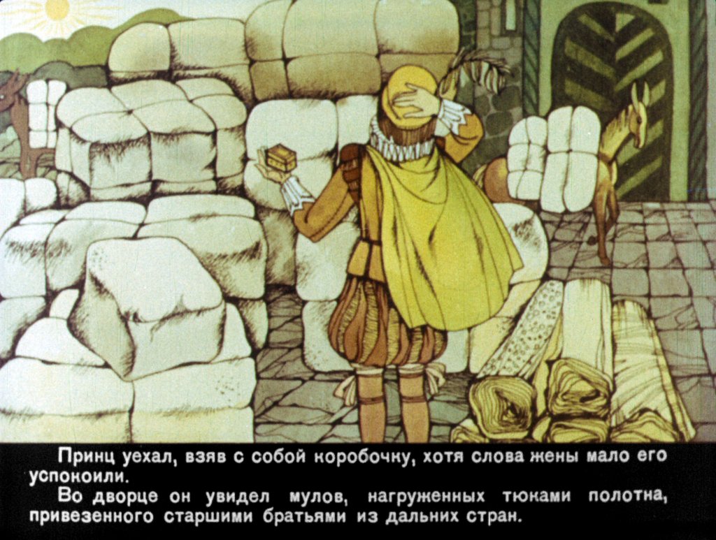 princessa-myshka-15