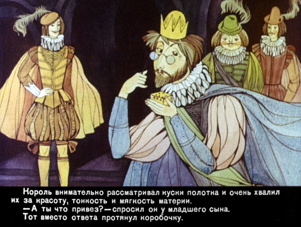 princessa-myshka-16