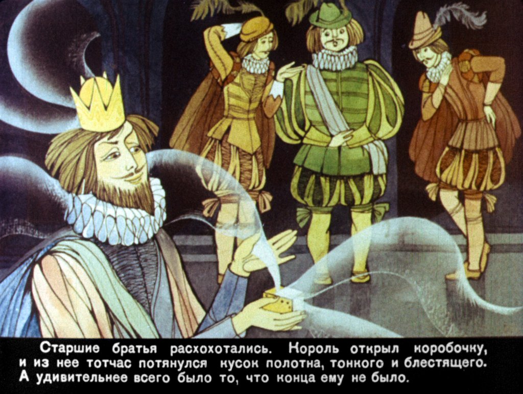 princessa-myshka-17