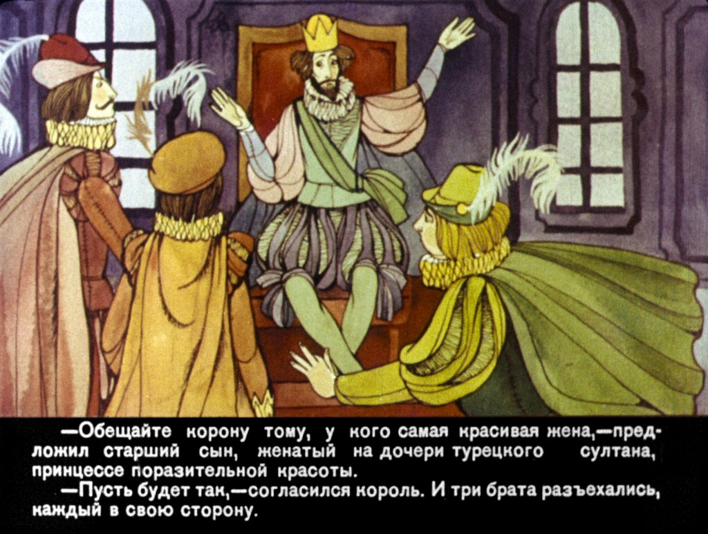 princessa-myshka-19