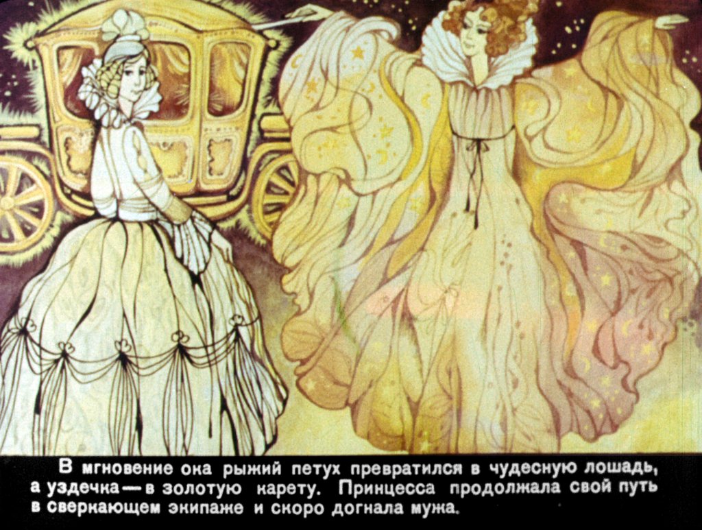 princessa-myshka-26