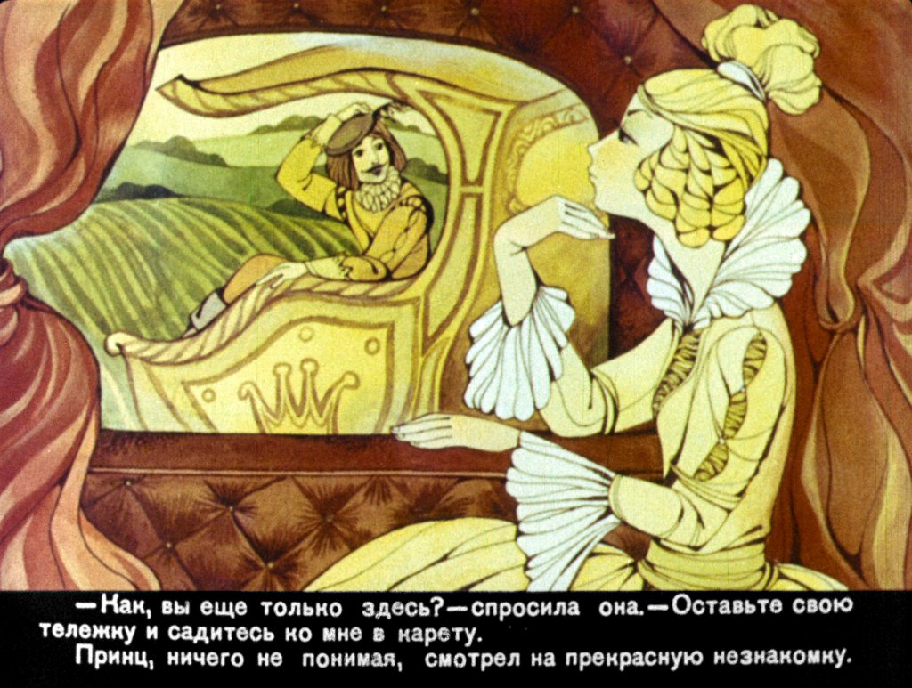 princessa-myshka-27