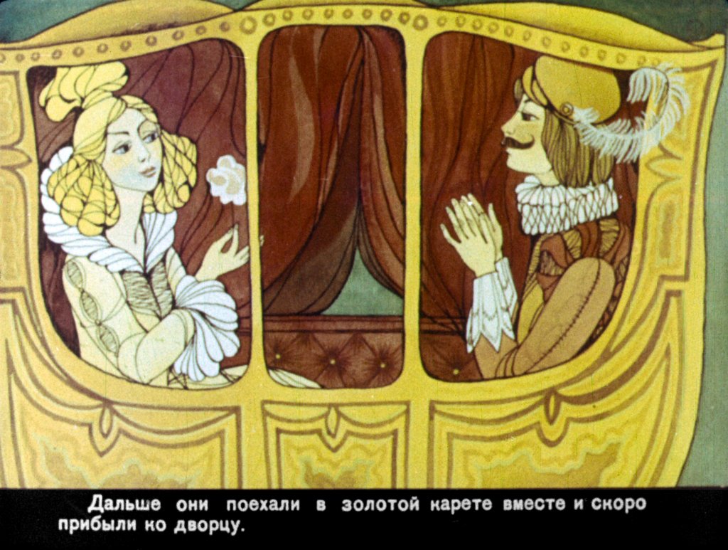 princessa-myshka-29