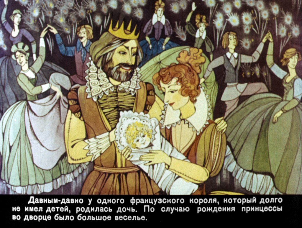 princessa-myshka-3