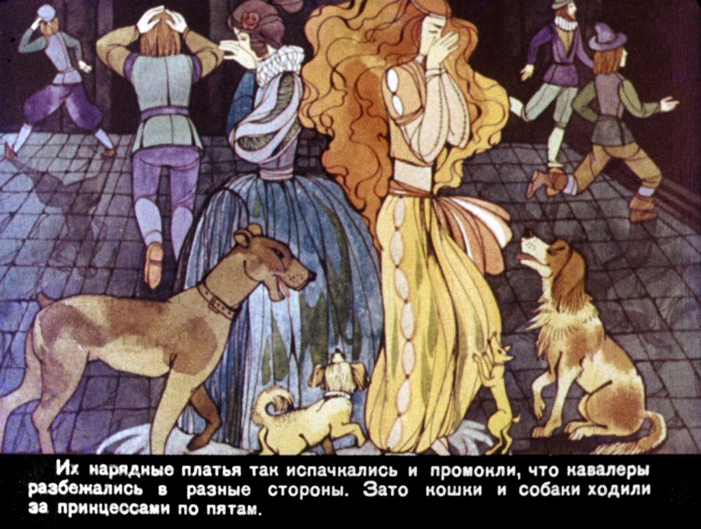 princessa-myshka-36