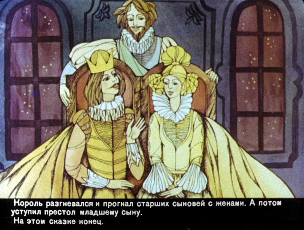 princessa-myshka-37