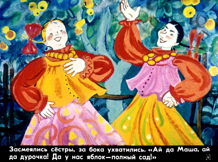 serebryanoe-blyudechko-10