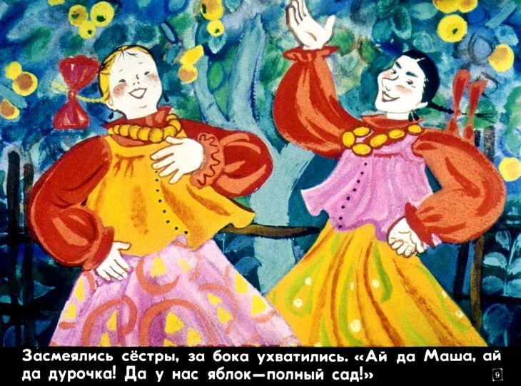 serebryanoe-blyudechko-10