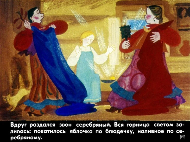 serebryanoe-blyudechko-13