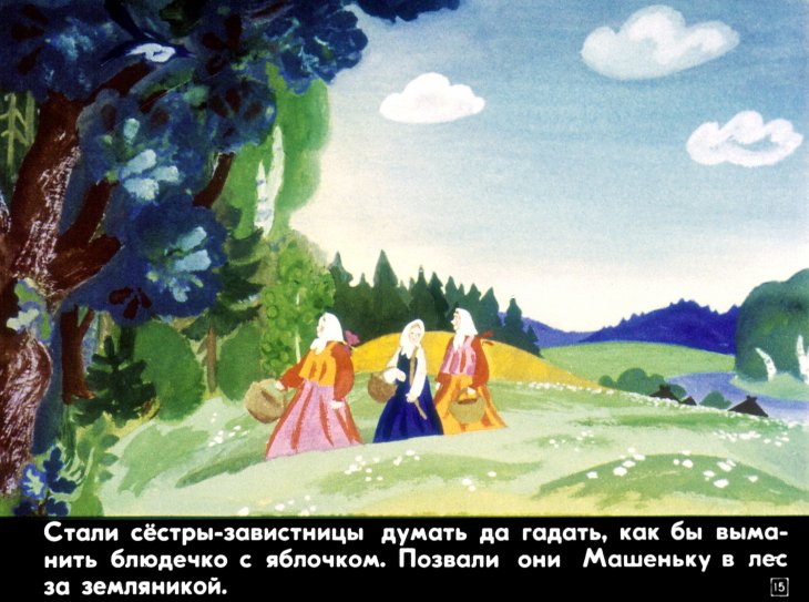 serebryanoe-blyudechko-16