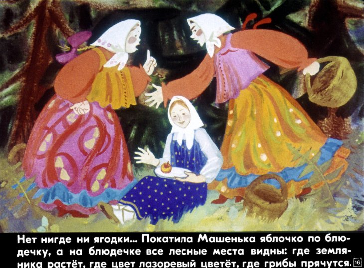 serebryanoe-blyudechko-17