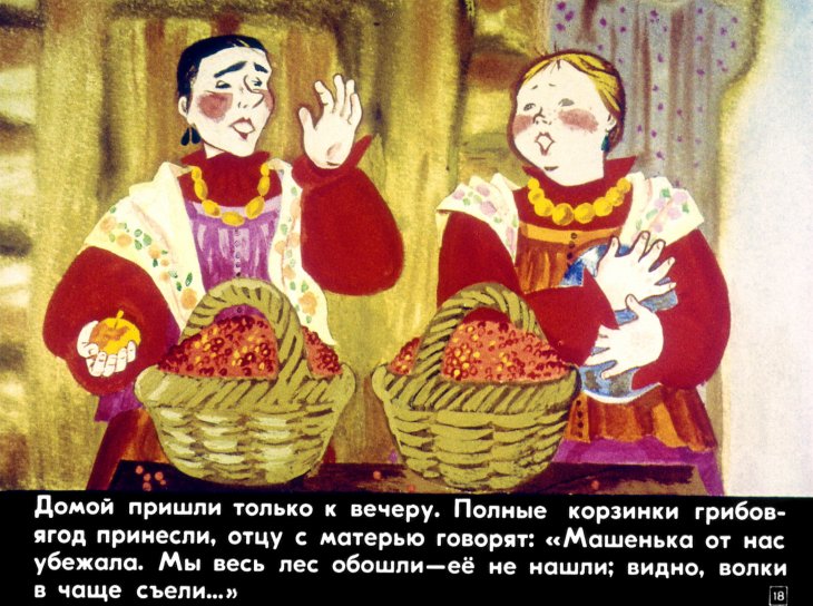 serebryanoe-blyudechko-19