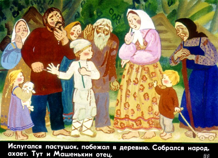 serebryanoe-blyudechko-23