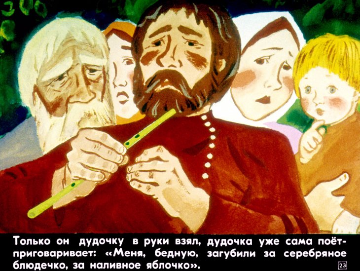 serebryanoe-blyudechko-24